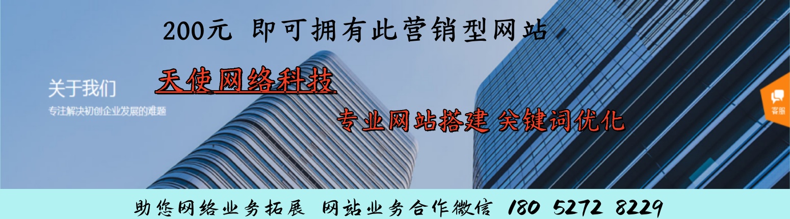 电子门锁-品质卓越