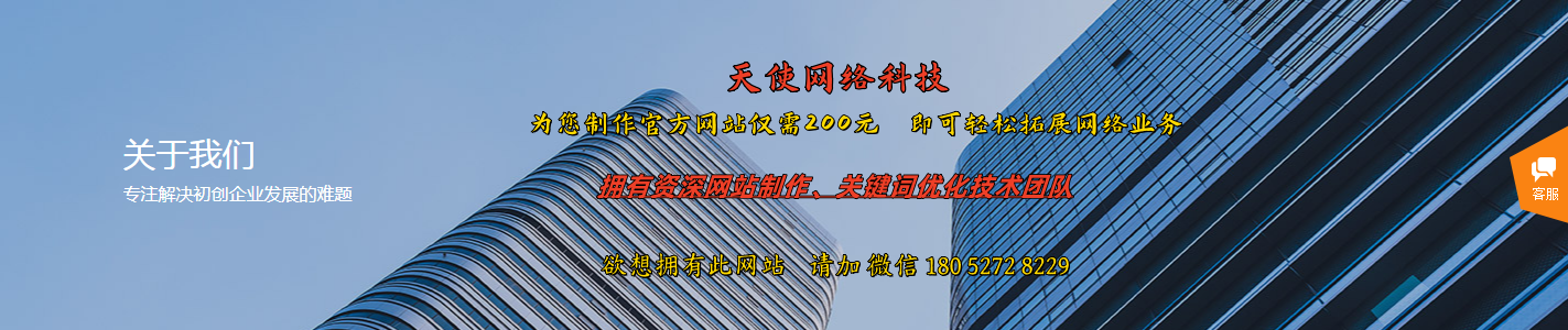 智能锁厂家